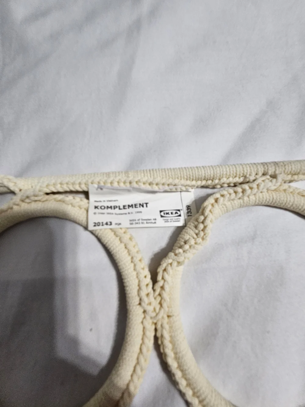 IKEA Cream Woven Multi-Loop Organizer